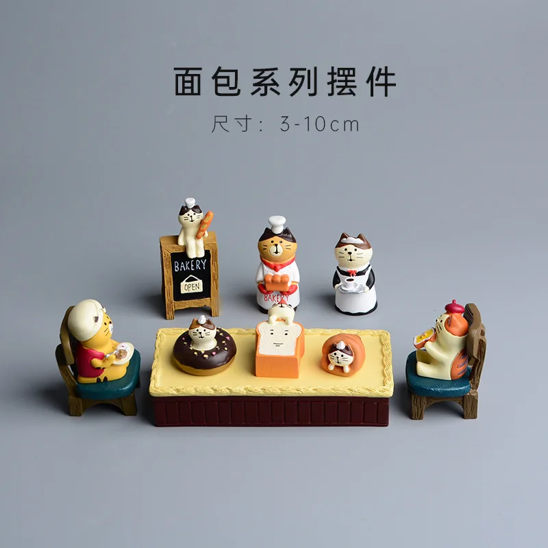 자카 스타일 만화 고양이 빵 토스트 주방 장식 수집품  - Bonsai Garden Japan 리뷰 및 가격