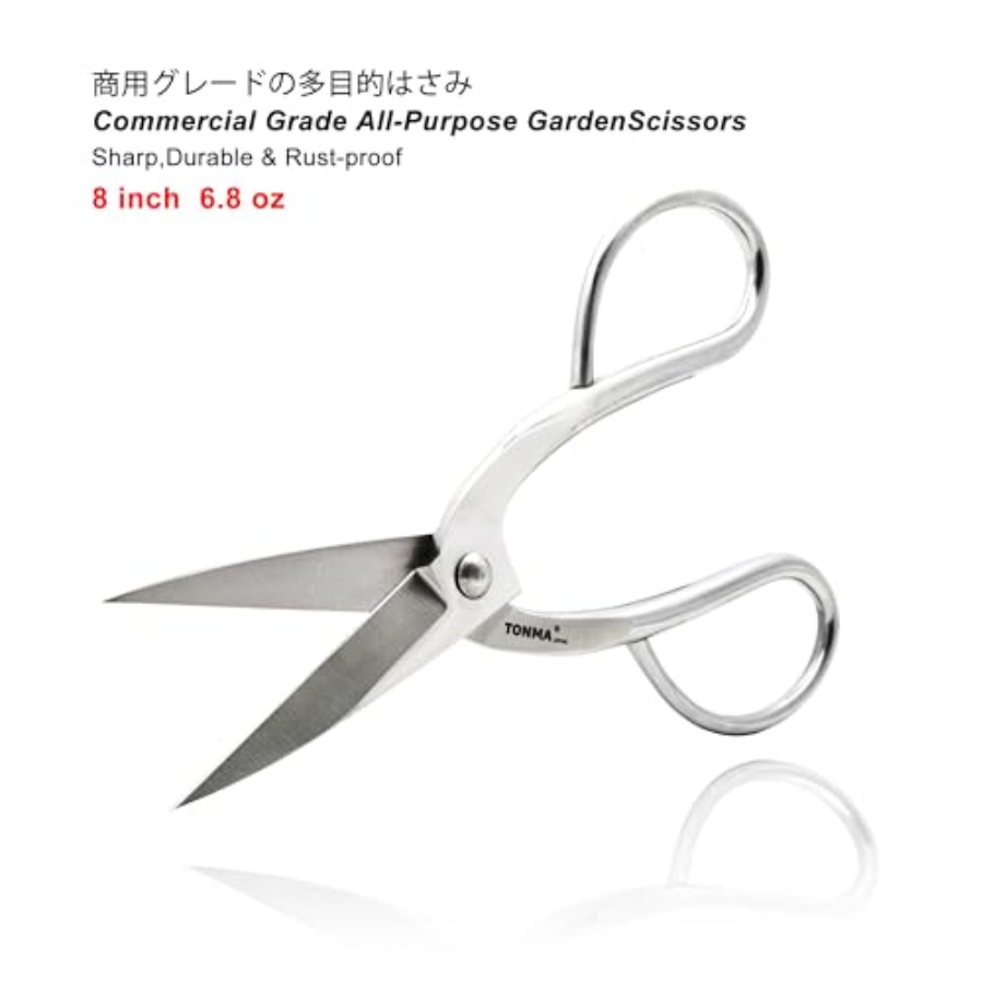톤마 가위 [일본산] 8인치 솔리드 스테인리스 스틸 하 - Bonsai Garden Japan 리뷰 및 가격